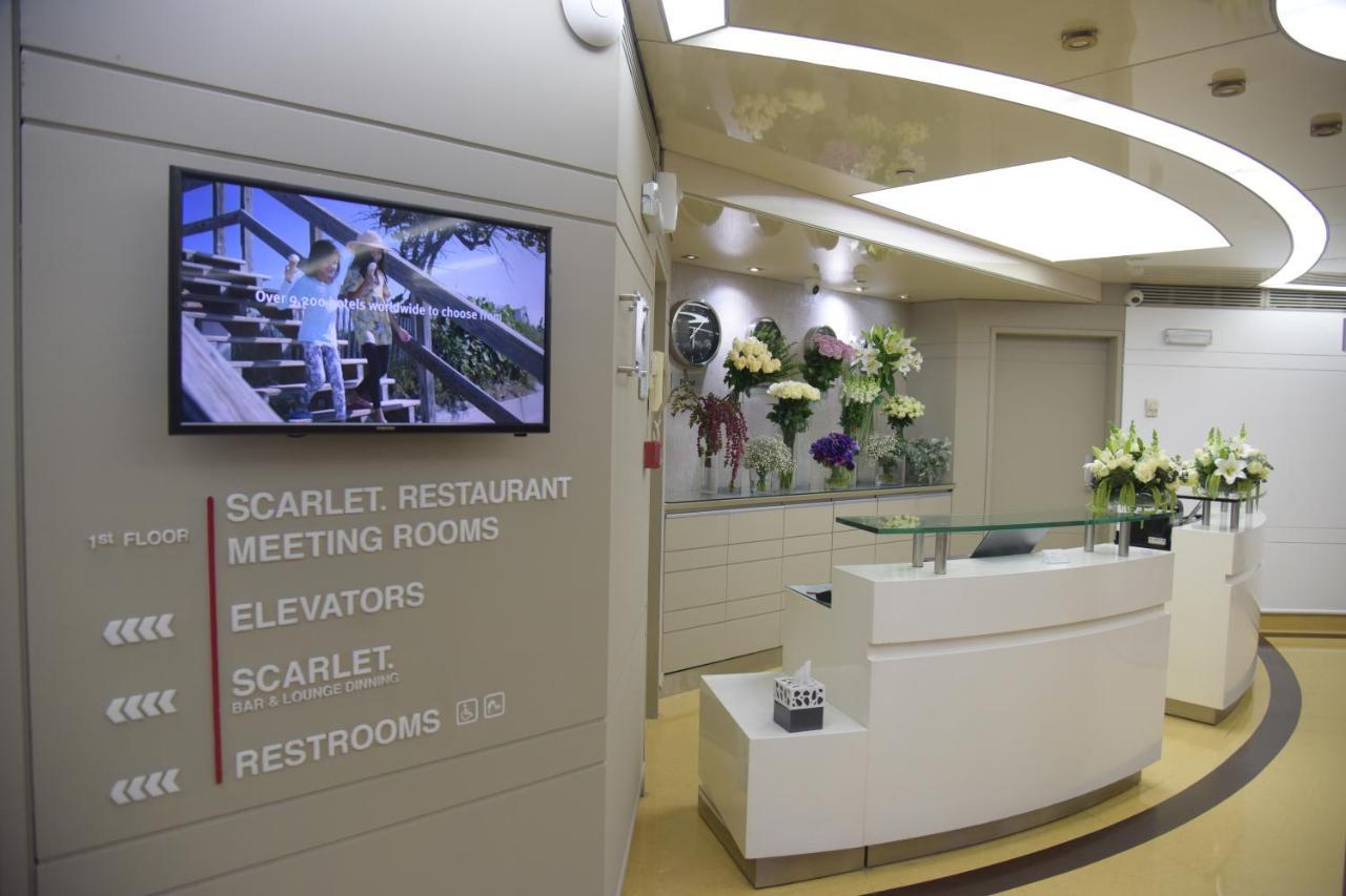 Ramada By Wyndham Downtown 4* Beirute