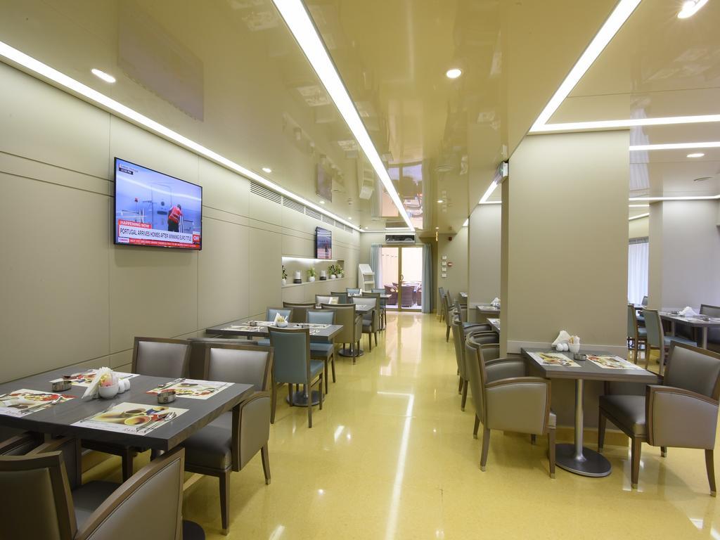 Ramada By Wyndham Downtown